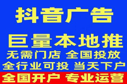 如何通过百度竞价SEM实现高效转化？
