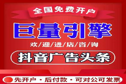 行业领先企业的SEM竞价专员工作实录